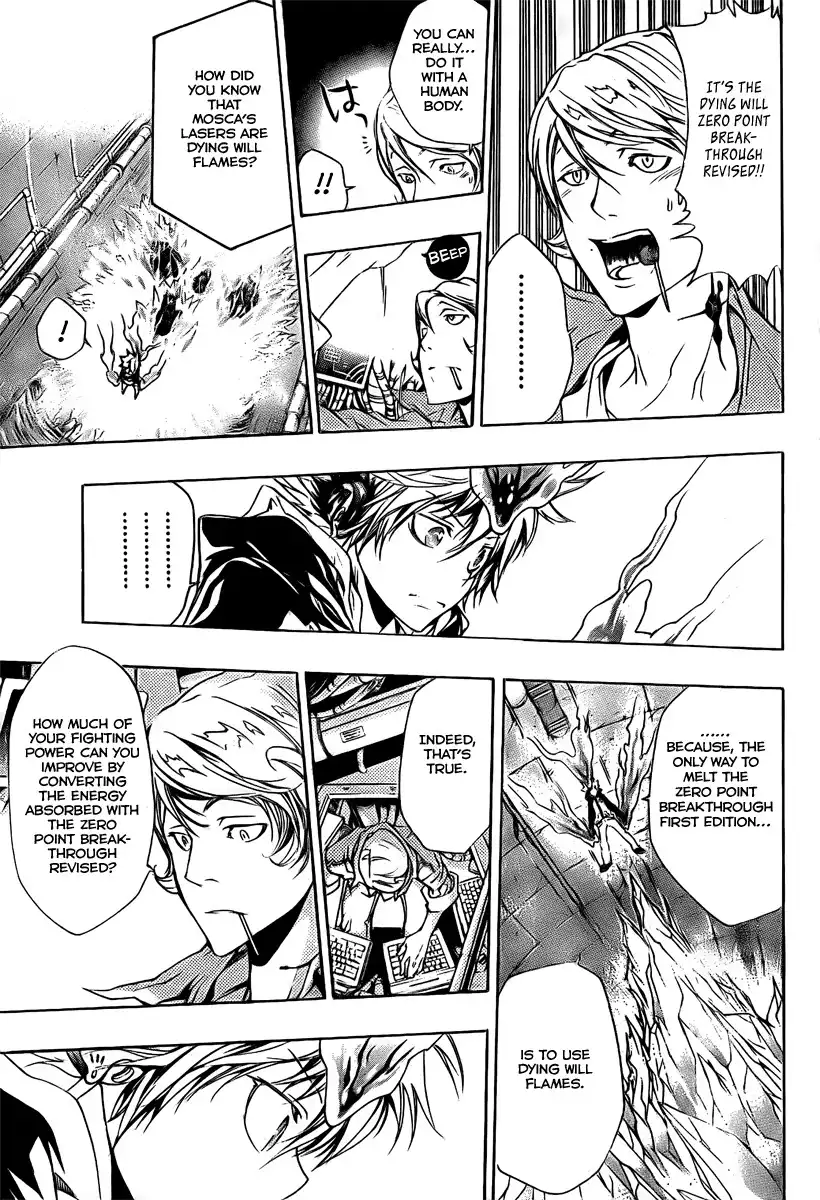 Katekyo Hitman Reborn! Chapter 183 3